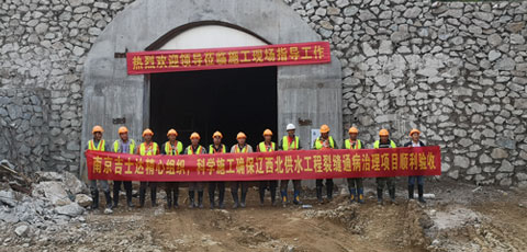  吉士達(dá)建設(shè)集團(tuán)有限公司介紹