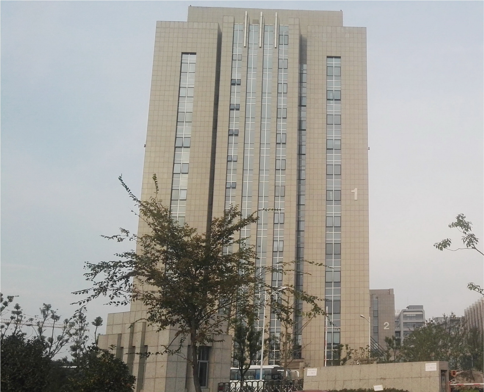 中國人民銀行江蘇倉儲和銀行卡制作中心