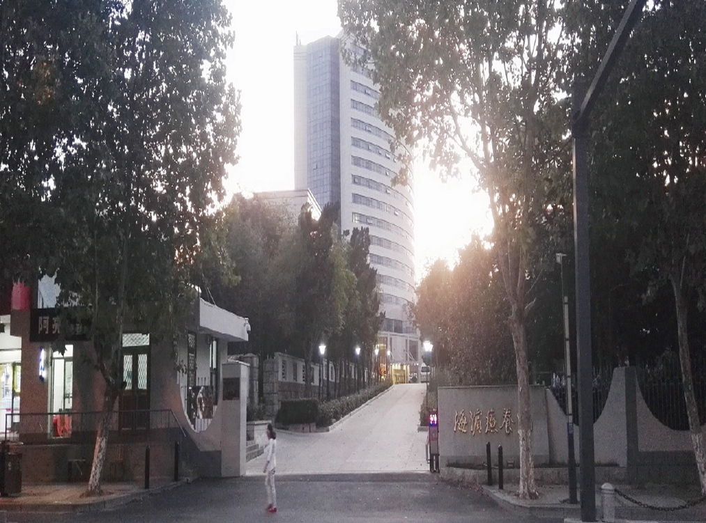 連云港海濱療養(yǎng)院