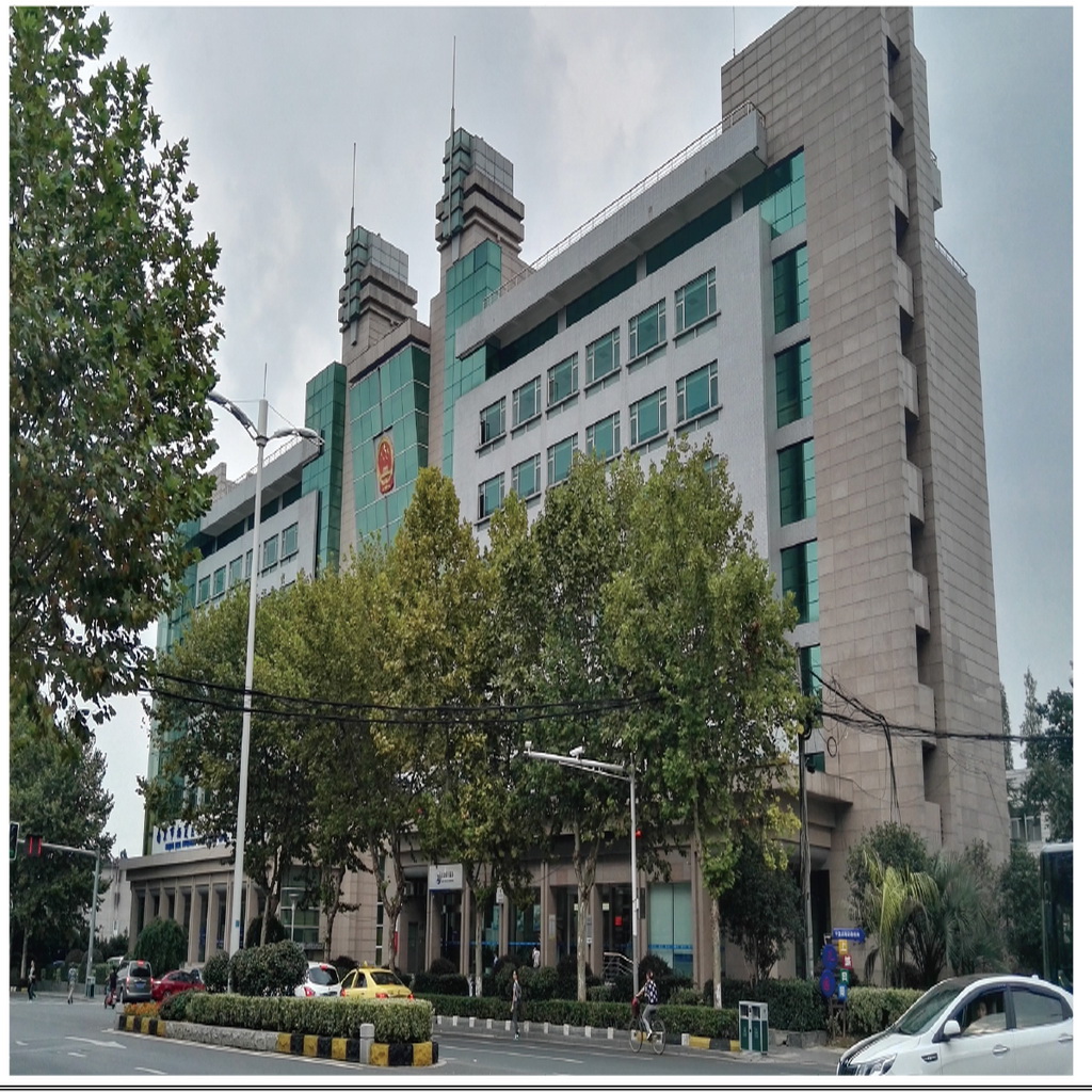 南京市棲霞區(qū)人民政府
